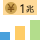 時価総額1兆円以上の銘柄