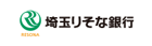 埼玉りそな銀行