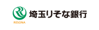 埼玉りそな銀行